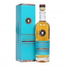 Fettercairn warehouse 2